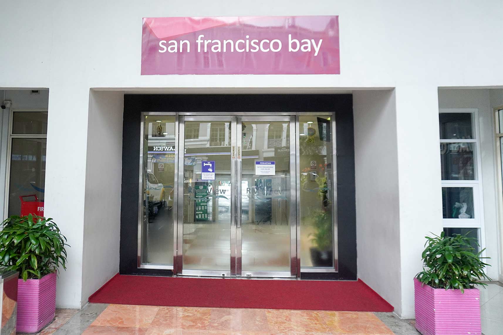 upload/facility_information/loby/sanf.bay lbby.jpg